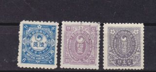 Korea 1900/1 Sc 24/6,  Perf.  11,  Mng,  Thinness & 10c.  R214