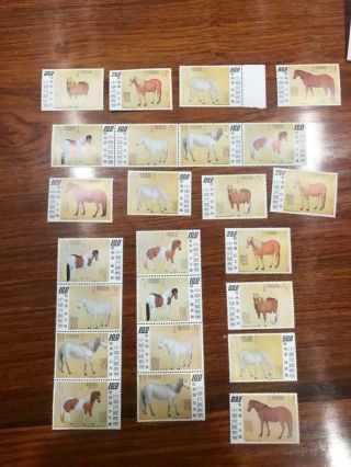 Mnh China Taiwan Stamps Horse Painting Sets X 3 Vf Og