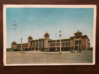 China Old Postcard Railway Station Peking C44 Dairen To Italy 1961