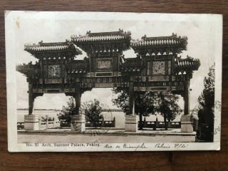 China Old Postcard Chinese Arch Summer Palace Peking To France 1916