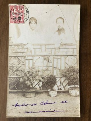 China Old Postcard Chinese Young Women To France 1910