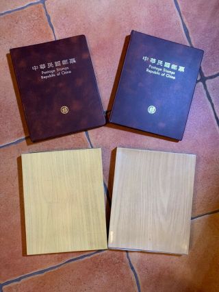 Republic Of China (taiwan) Annual Postage Stamp Albums - 1980 & 1984