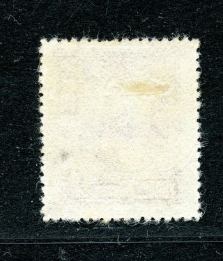 1949 Silver Yuan Hunan unit part overprint missing on $7000 Chan S57a 2