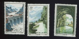 Pr China 1972 N50 - 52 Red Flag Canal (3 Of 4 Stamps) Mnh