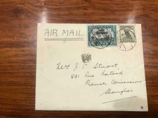 1929 China Roc Kiukiang To Shanghai Airmail Cover