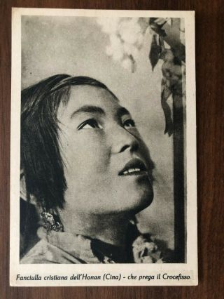 China Old Postcard Mission Chinese Christ Girl Honan