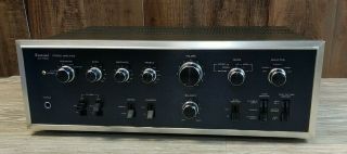 Sansui Au - 7500 Integrated Amplifier - Powers On And