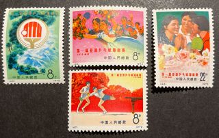 Tdstamps: China Prc Stamps Scott 1099 - 1102 (4) H Ngai