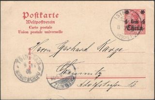 China,  1906.  German Offices Card P15,  Tsinanfu - Chemnitz