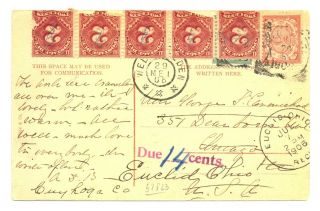 Dutch Indies Ned Indie 1906 Ppc 14 Ct.  Postage Due - - To Usa - - Fine