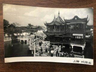 China Old Postcard Temple Tea House Shanghai