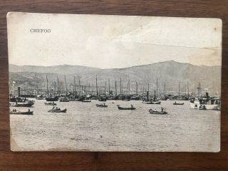 China Old Postcard Harbour Chefoo
