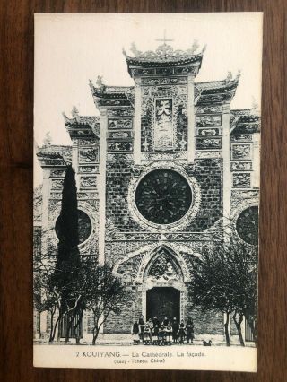 China Old Postcard Mission Cathedrale Kouiyang Kouy Tcheou