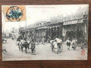 China Old Postcard Hatamen Street Scene Peking Canton