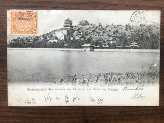 China Old Postcard Chinese Imperial Summer Palace Peking To France 1906