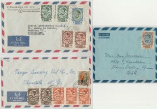 Siam Thailand King Rama Ix Group Of 3 Covers Sent To Aboard With 3rd Definitive