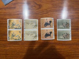 China Taiwan Stamps Sc1261 - 64 Painting Set X2 Og