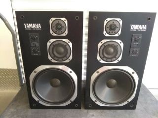Pair Yamaha Ns - 500m Speakers