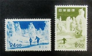 Nystamps Japan Stamp 523,  524 Og Nh $31 F26y894