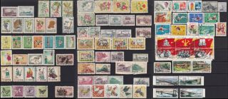 Korea Stamp 1960 - 1974 3 Pages Of Cto And Sets,  Higned
