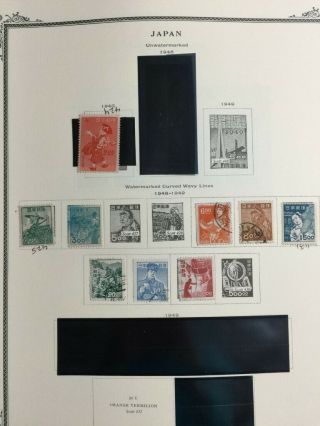 Tcstamps ===12x === Pages Very Old Japan Republic Postage Stamps 774