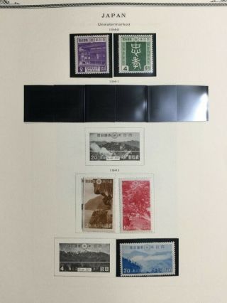 Tcstamps ===12x === Pages Very Old Japan Republic Postage Stamps 274
