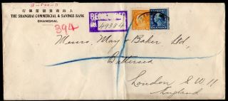 1921 Us Postal Agency Shanghai,  China Registered Cover To England Via York