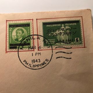 1943 Philippine Cover - Censored by Japanese Military Police 3