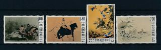 D128465 Paintings Art Palace Museum Mnh Republic Of China 1960 Sc.  1261 - 1264