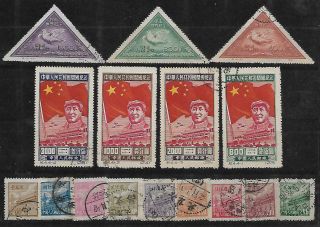 China Mi 15 Stamps 3 Sets
