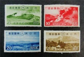 Nystamps Japan Stamp 290 - 293 Og H $42 F12y946