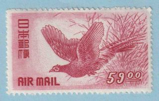 Japan C11 Airmail Hinged Og No Faults Extra Fine
