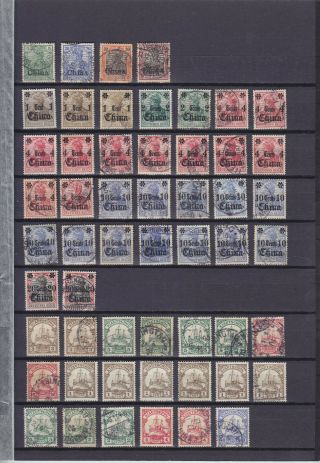 China German Post 1900 - 1919,  54 Stamps,  Cancellations