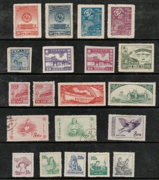 China 1950 - 1953 Selection Of Stamps From The People 