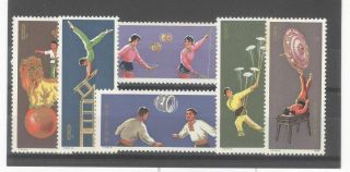 Prc China 1974 Traditional Acrobatics Nh Set (t2)