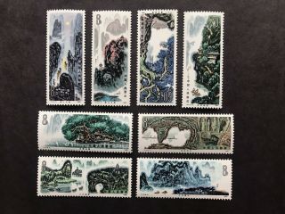 1980 China 8 Pcs Mountains Stamps Mnh
