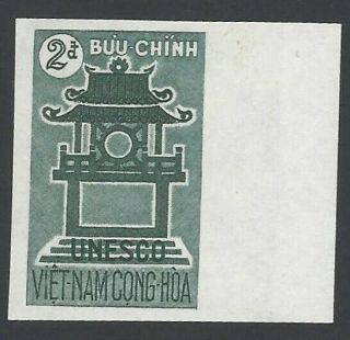 Vietnam 1961 Unesco 2d Imperf Colour Trial Proof In Green Mnh