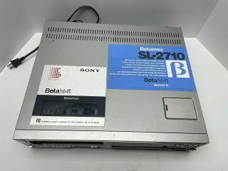SONY BETAMAX SL - 2710 & - COULD USE HEAD CLEANING OR SERVICE 5