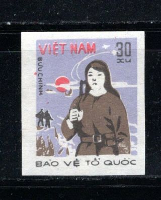 N.  399 - Vietnam - Proof - Militia Woman Of Coastal Region 1982