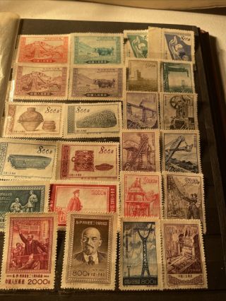 China P.  R.  Of.  24 Stamps In Full Sets