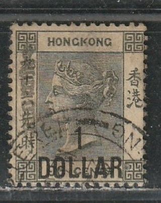 1891 British Colony Stamp,  Hong Kong Qv $1 On 96c,  Sg 50