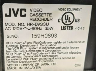 JVC HR - DVS3U DVS3 Mini DV MiniDV SVHS ET Player Recorder Dual Deck VCR 4