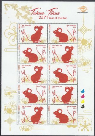 Indonesia - Indonesie Issue 25 - 01 - 2020 (sheet) Year Of The Rat