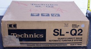 Technics Sl - Q2 Turntable Automatic Direct Drive Box W Shure Pro - 6