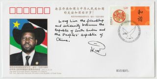 China 2012 State Visit By The President Of Republic Of South Sudan Cover Signed