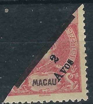 Macau (china) Stamps 159 2a Bisect Carmine Ngai F/vf 1905 Scv $50.  00