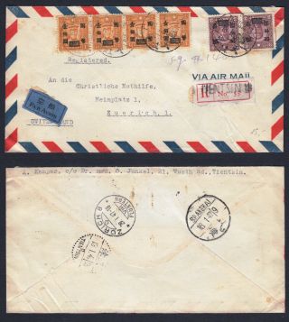 China 1947 Registered Air Mail Cover From Tientsin And Shanghai To Switzerland