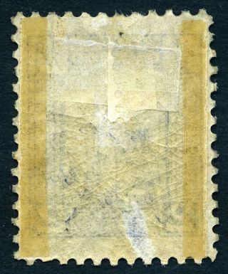 1893 Chefoo first issue 2cts Chan LC3 2