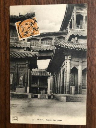 China Old Postcard Temple Lama Peking To Tientsin 1911