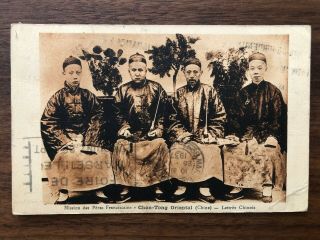 China Old Postcard Mission Chinese Priest Chan Tong Oriental To France 1937